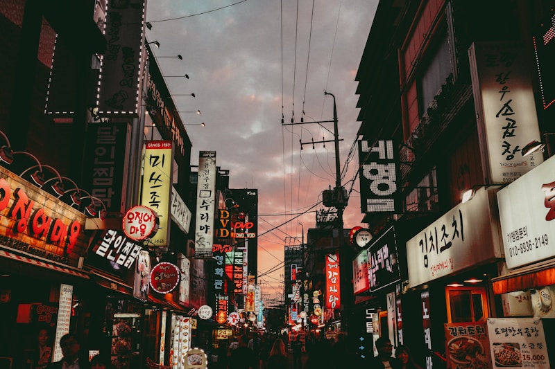 South Korea city and architecture